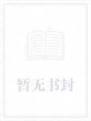 学霸驾到