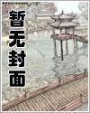 四岁萌宝上实习父母综艺被全网宠